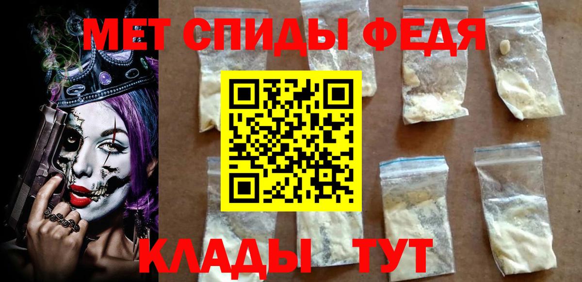 Amphetamine  Амфетамин Premium  Вход с VPN  Ликино-Дулёво 