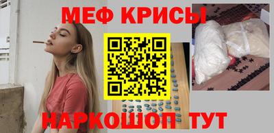 ALPHA-PVP Донецк