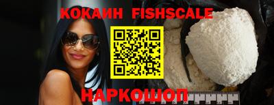 круглые Заводоуковск