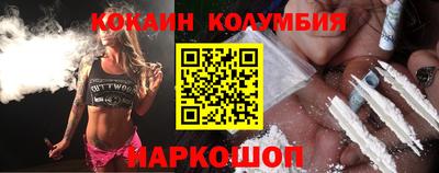 молекула духа Дубна