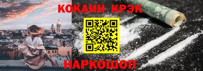 ALPHA-PVP Донецк