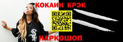 круглые Заводоуковск