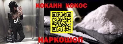 круглые Заводоуковск