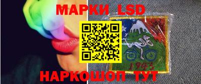 ALPHA-PVP Донецк