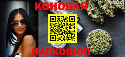 молекула духа Дубна