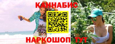 молекула духа Дубна