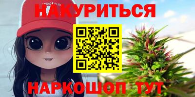 ALPHA-PVP Донецк