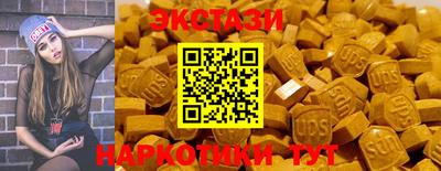 ALPHA-PVP Донецк
