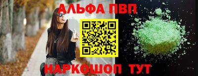 ГАЛЛЮЦИНОГЕННЫЕ ГРИБЫ Заволжье