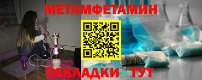 молекула духа Дубна