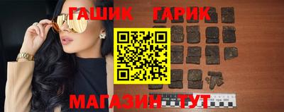 молекула духа Дубна