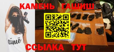 круглые Заводоуковск