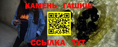 спайс Донской