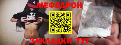 молекула духа Дубна