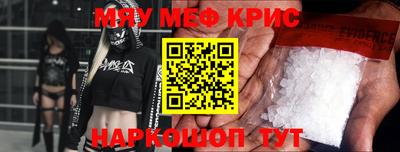 ГАЛЛЮЦИНОГЕННЫЕ ГРИБЫ Заволжье