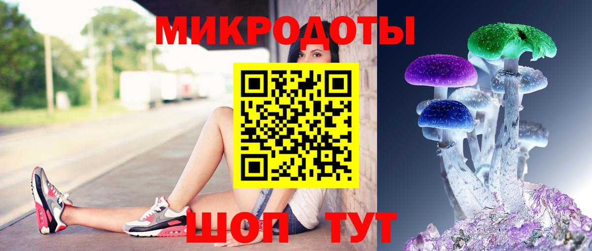 Ликино-Дулёво  ГАШИШ  Вейп ТГК  COCAIN  МЕФ кристаллы  Канабис  Вход с VPN  Кодеин 